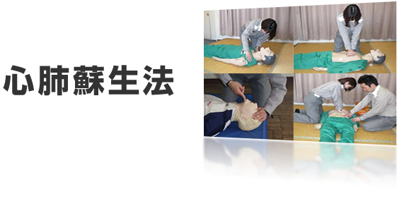 住宅警報器