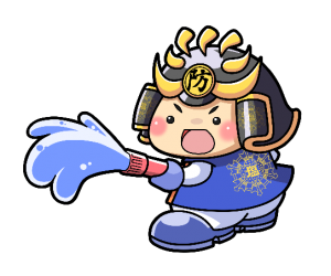 塩防くん⑤