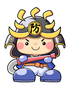 塩防くん⑦