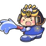 採用